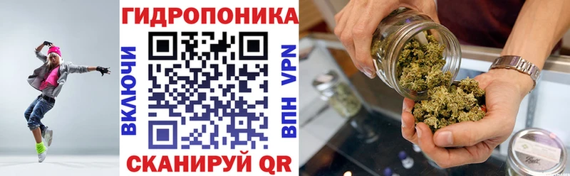 где продают наркотики Ишим Шишки марихуана план